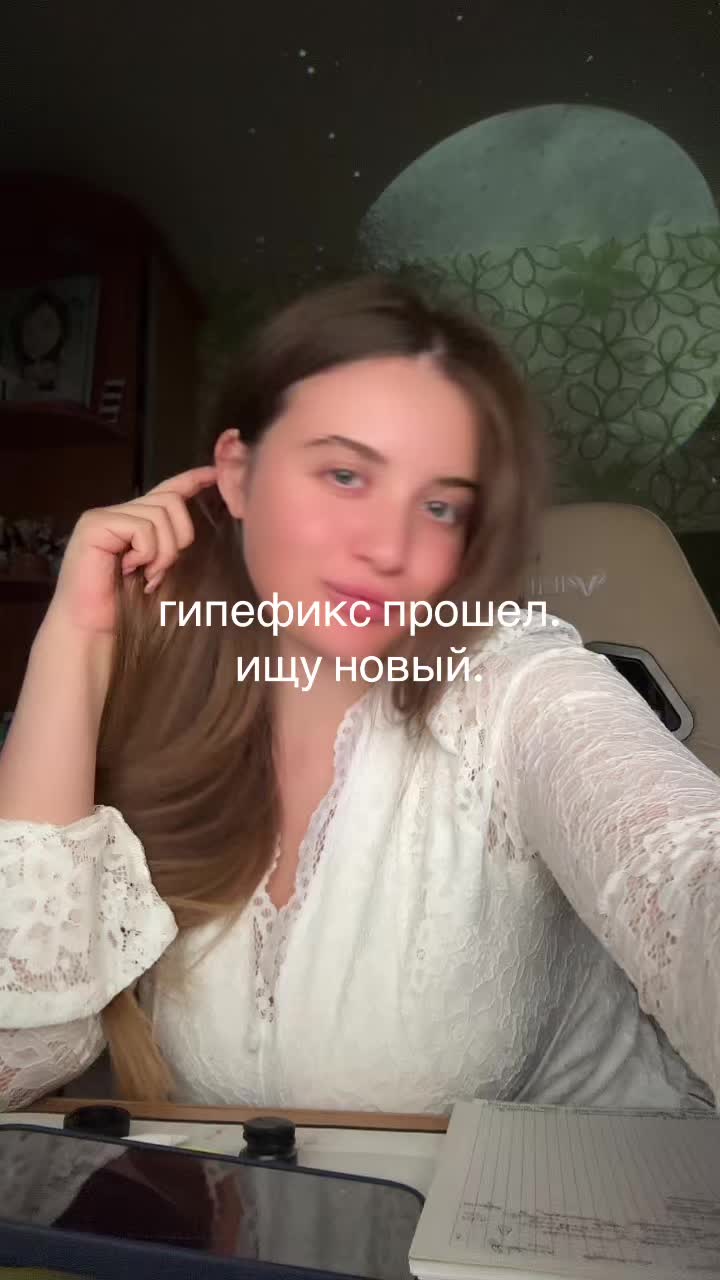 @linav_linav