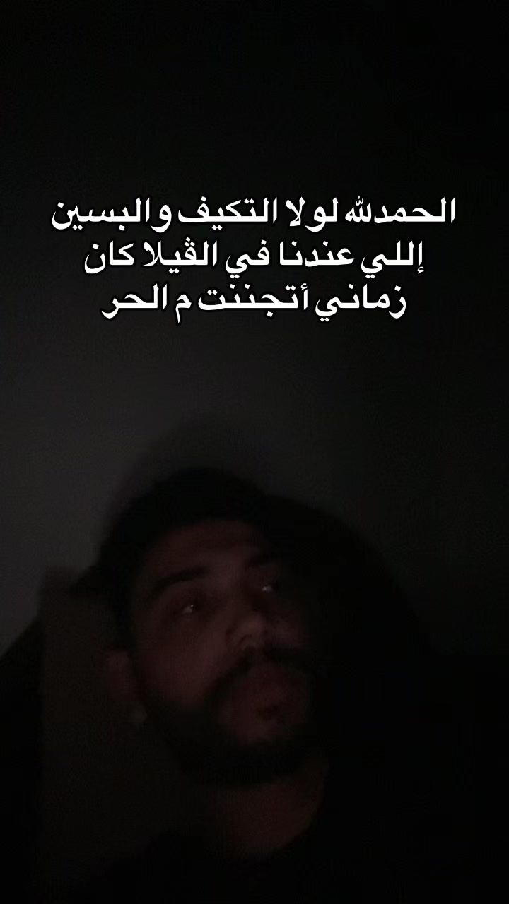 @المرسي - 🐚