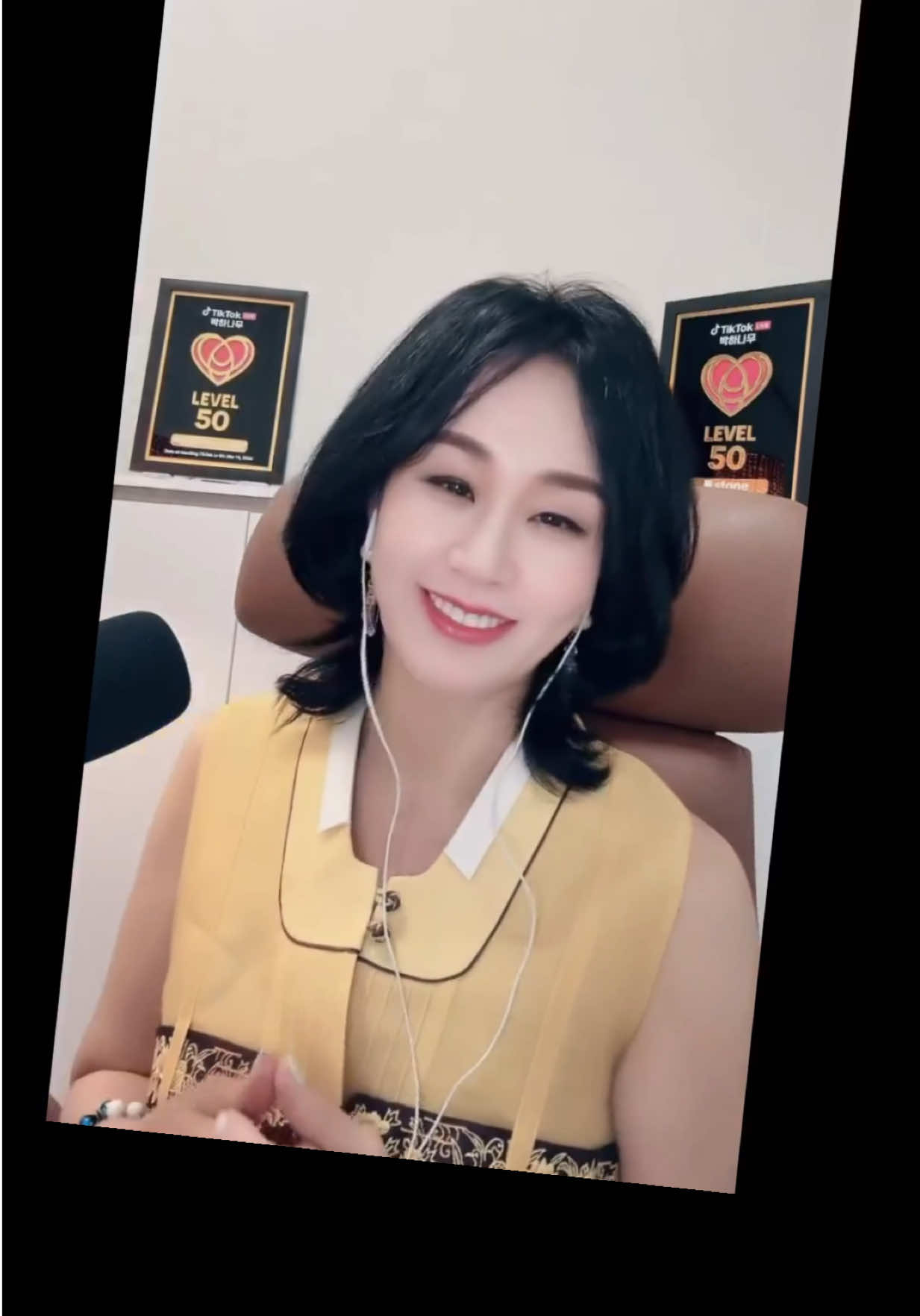 @박하나무(Mintree)