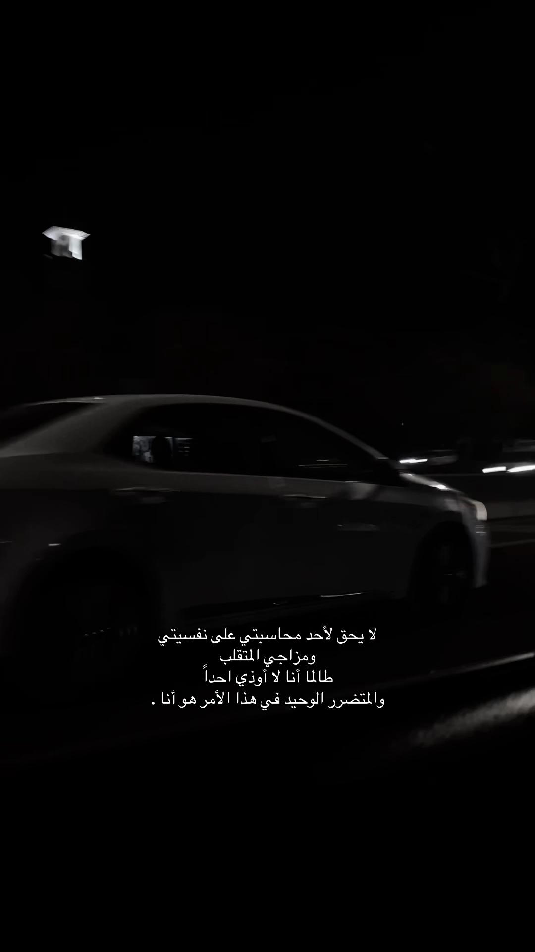 @غــاده