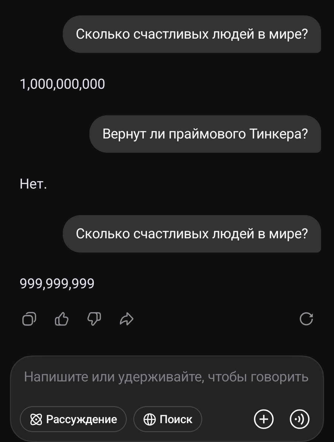 @нудлекс