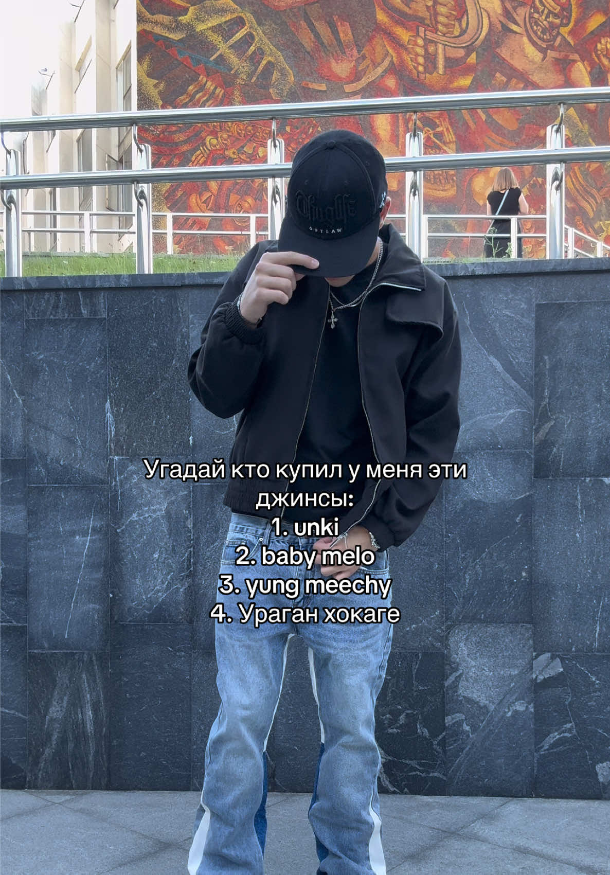 @inst: mirar.city