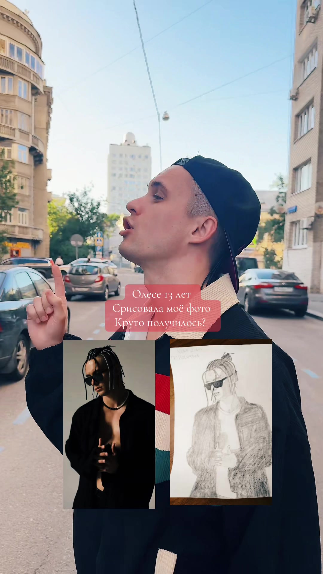 @ТГ: ZOTOVCHAT