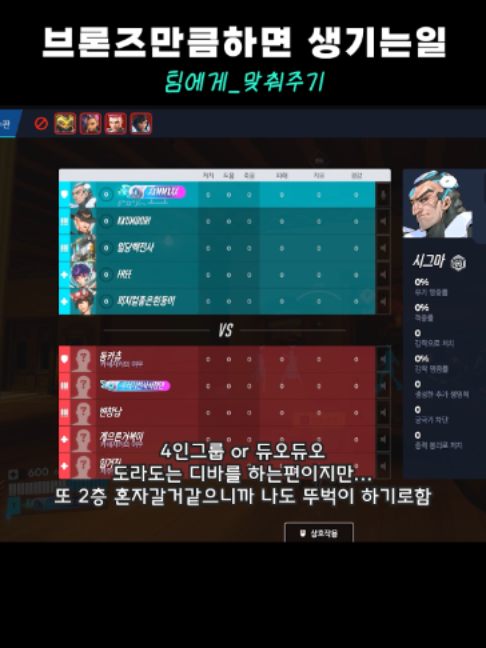 @김민트