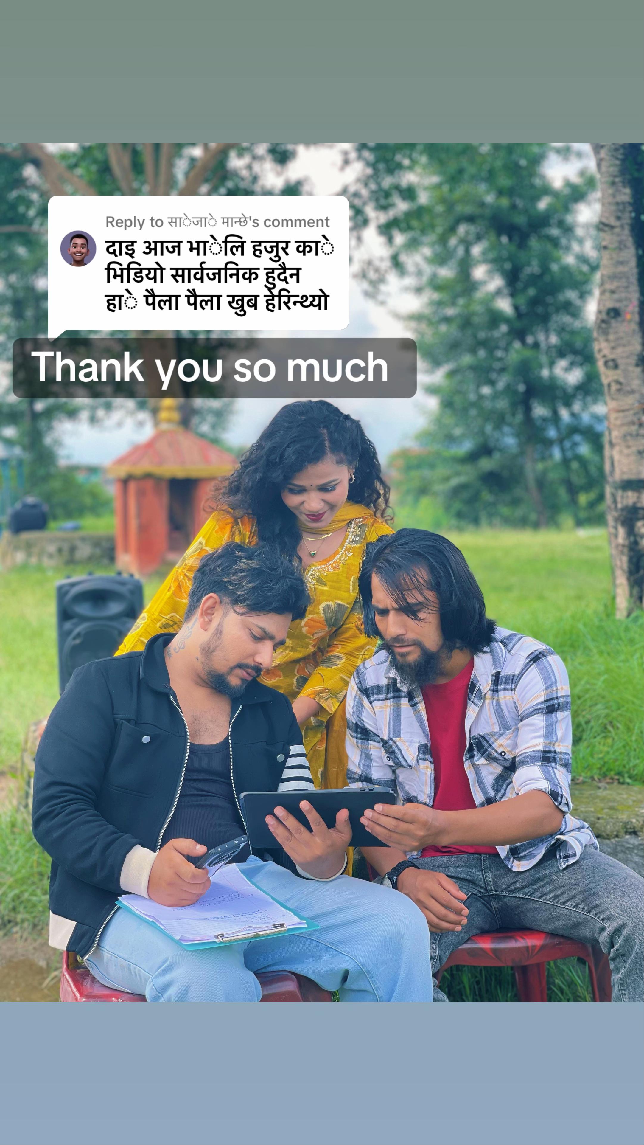 @Binod Sundas Director✅