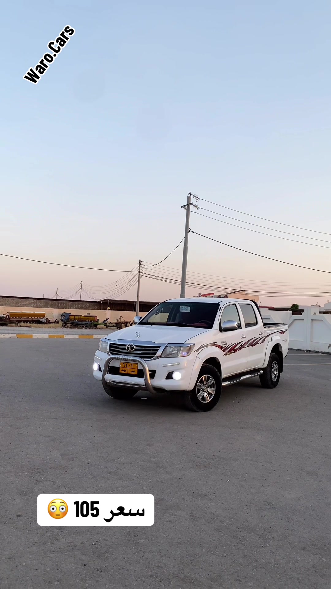 @waro_cars