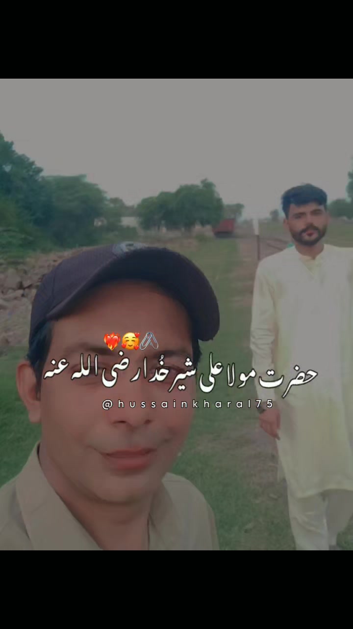 @Muhammad Shahzad