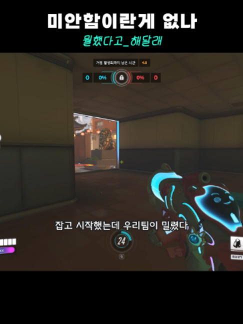 @김민트