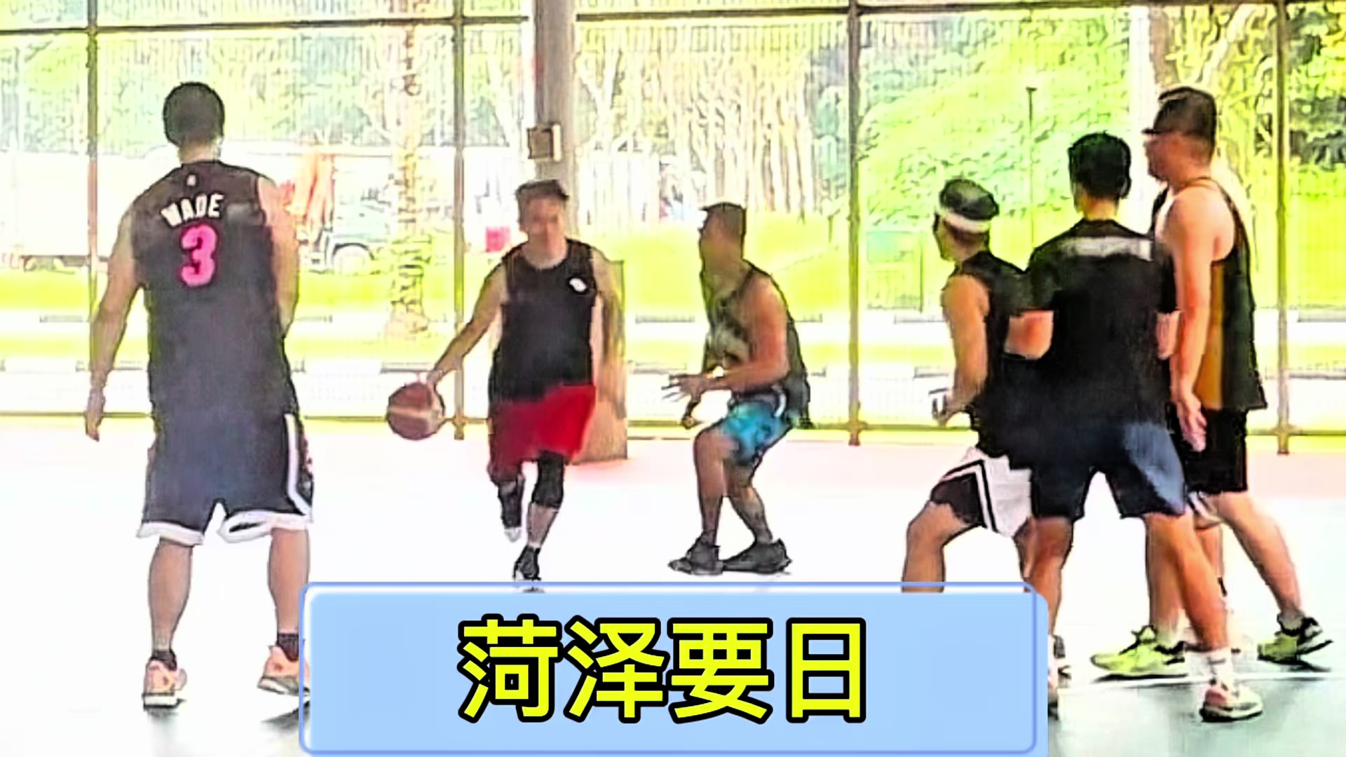 @UniqSportsChannel