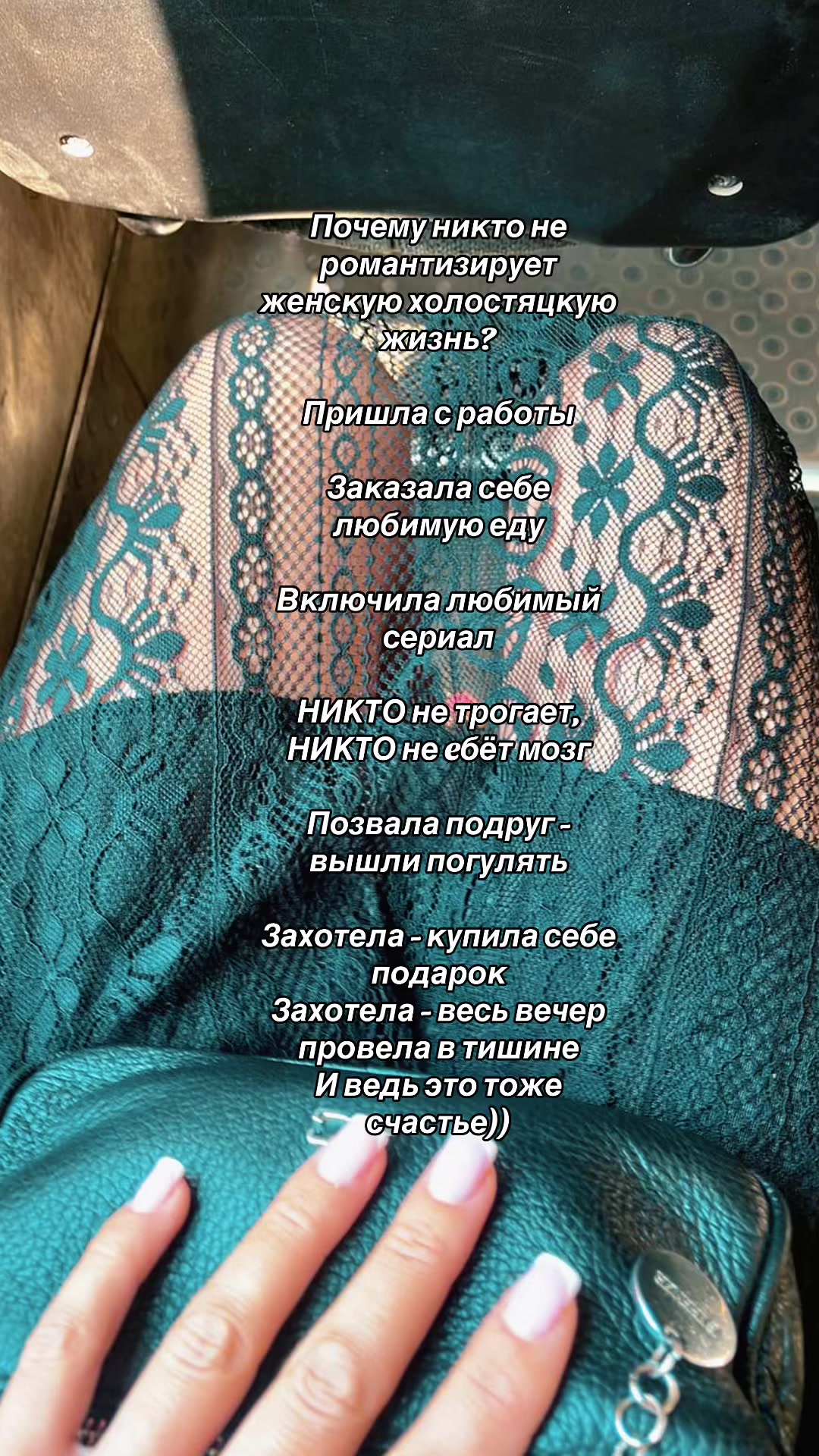 @A🌸m🌸i🌸n🌸a☪️