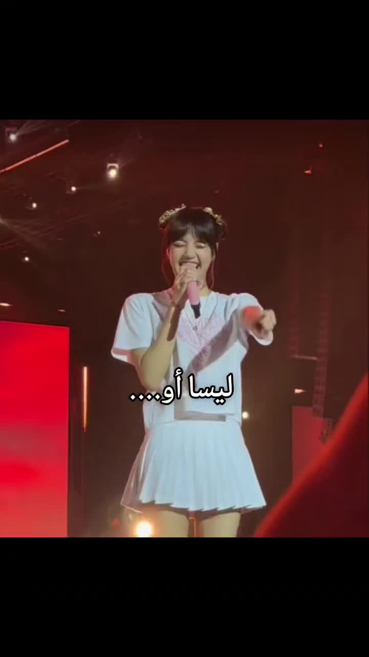 @بــِيـرٰلاَ||كيـبوب فـان💖❕