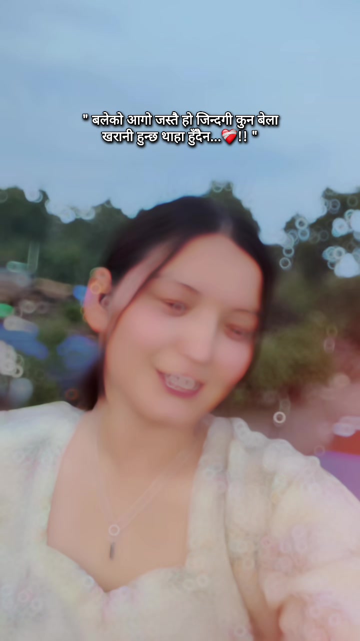 @💁&zwj;♀️SHRIJANA 🫂❤️&zwj;🩹