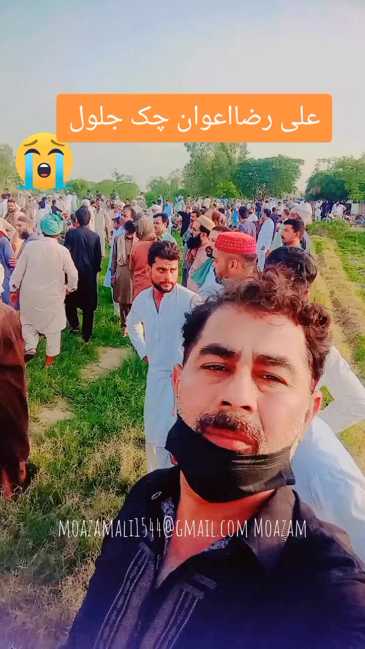 @moazam ali 4691
