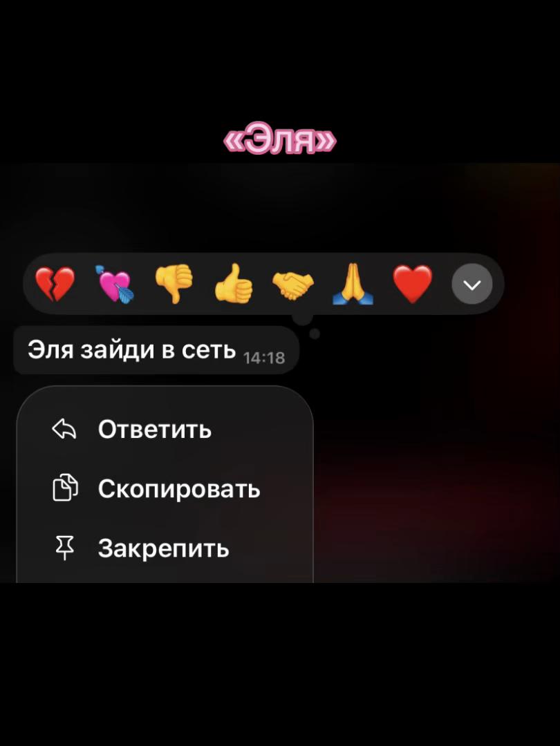 @🙇🏼&zwj;♀️