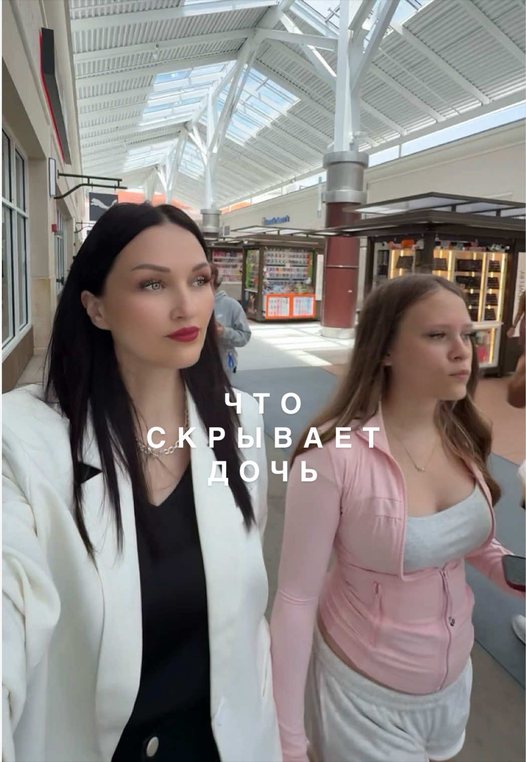 @ana_roni_usa