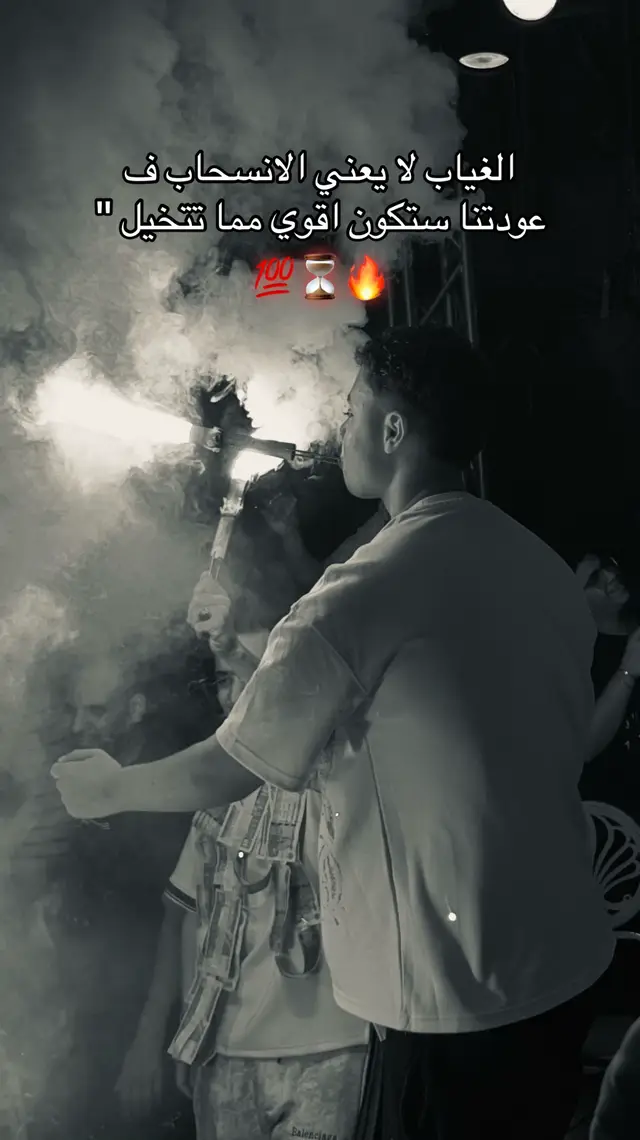 @﮼مصطفي ⏳
