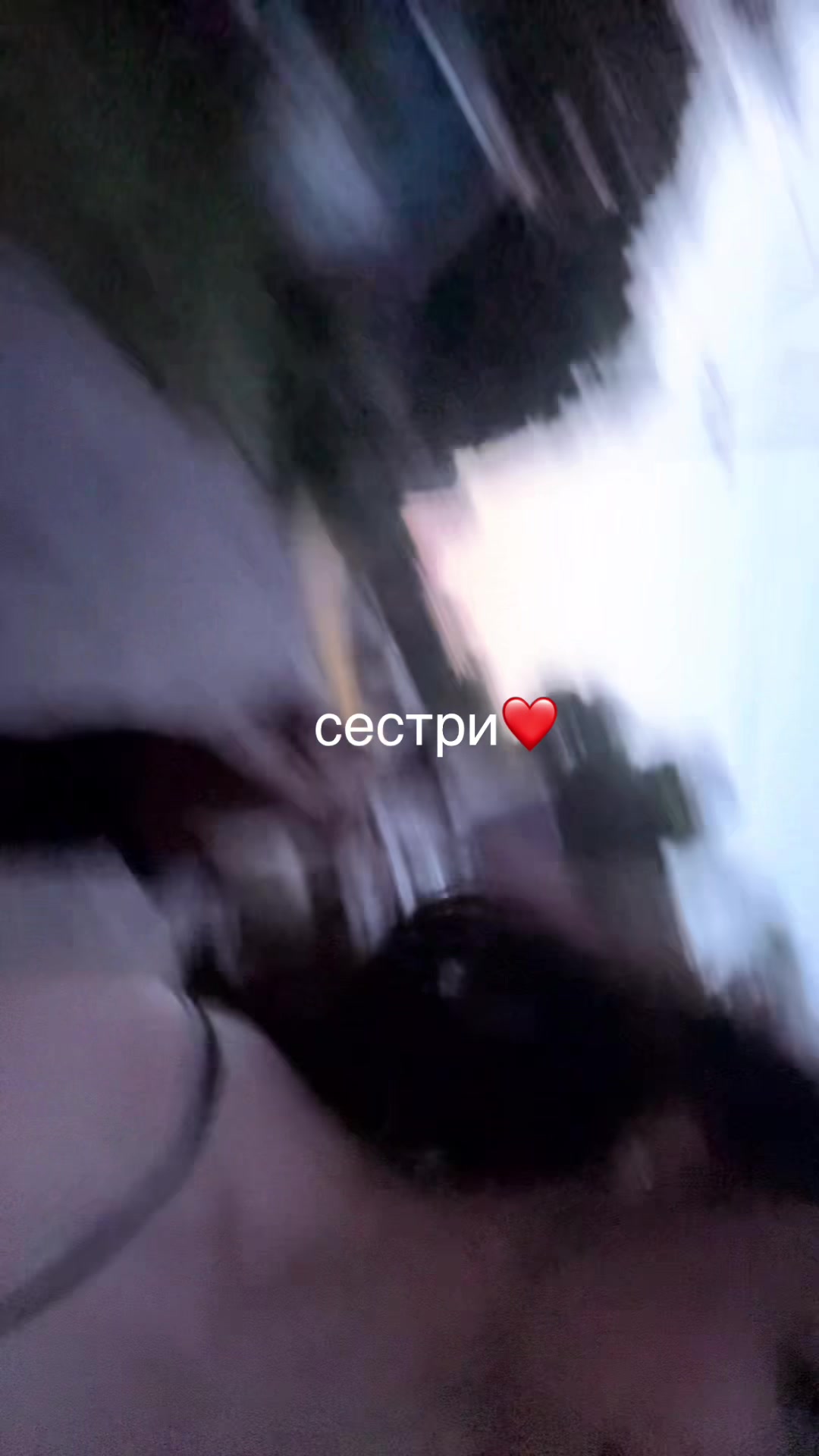 @Ke&aacute;nne