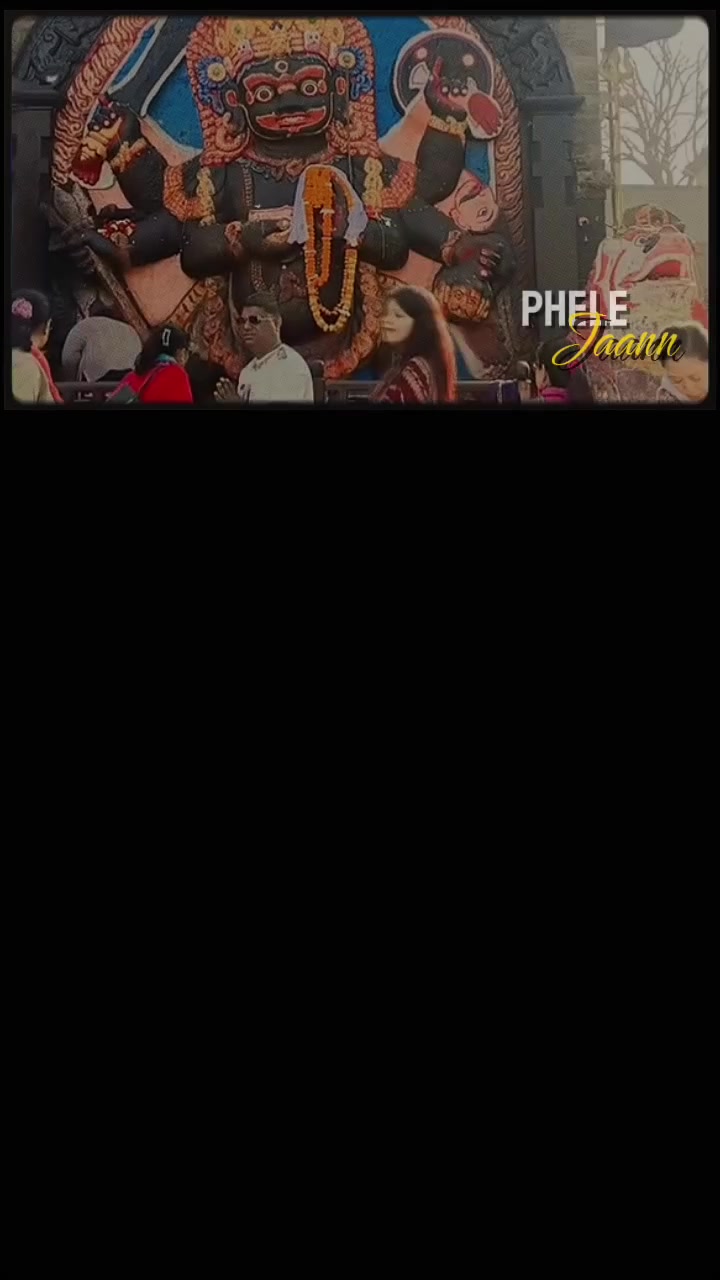@Kajal Mishra👀🫂🔥