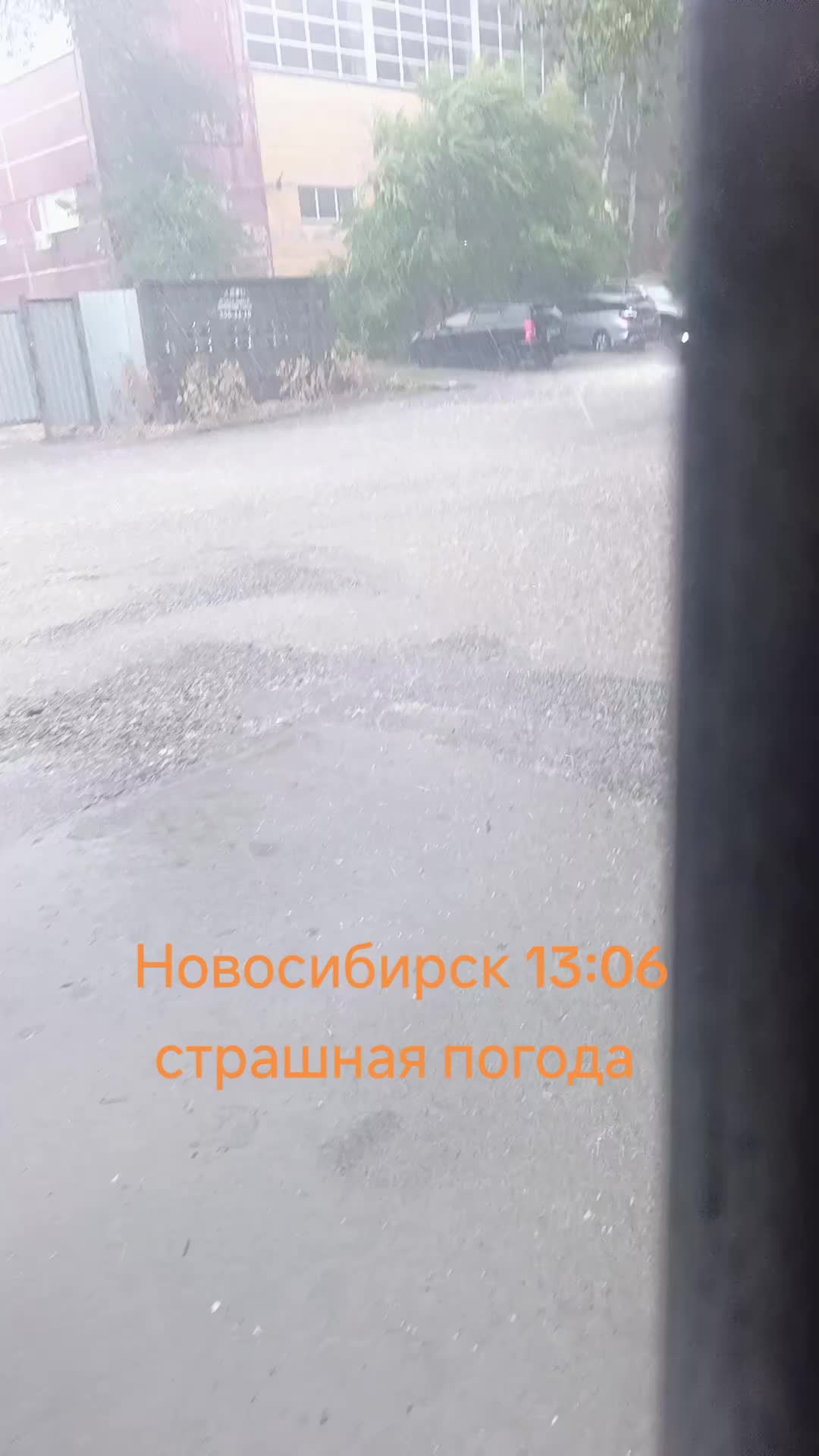 @Таттыбубу