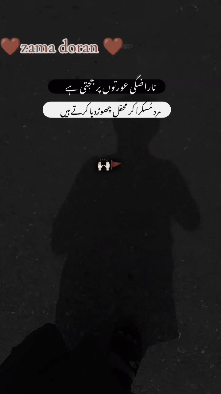 @javaid khomare 🚩🦅