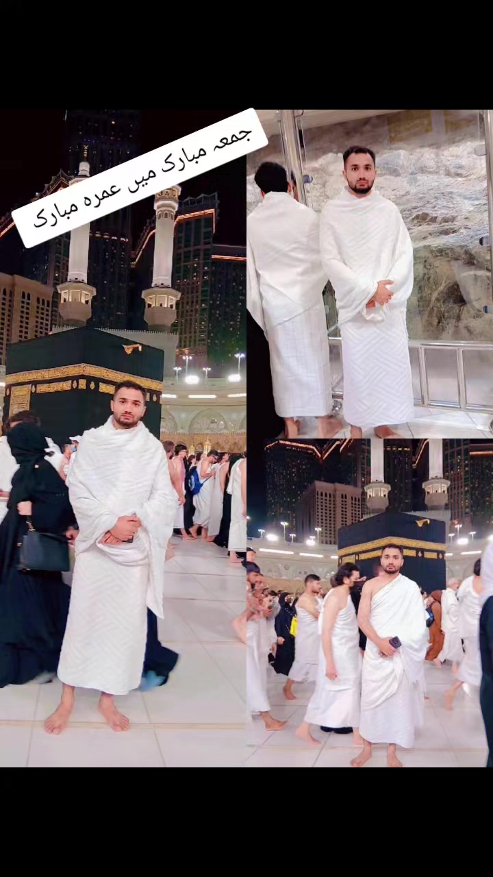@Ammar Ali 786 🇸🇦🇸🇦🇸🇦🇸🇦