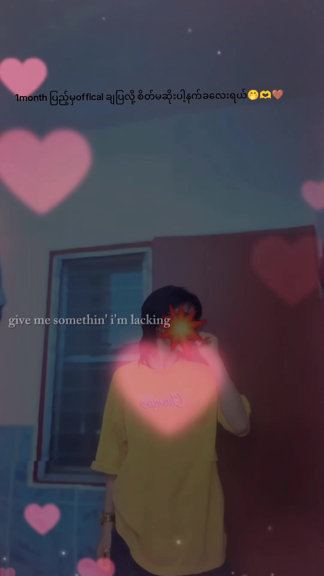 @💞AUNTIE(&Agrave;y&eacute;)🫀