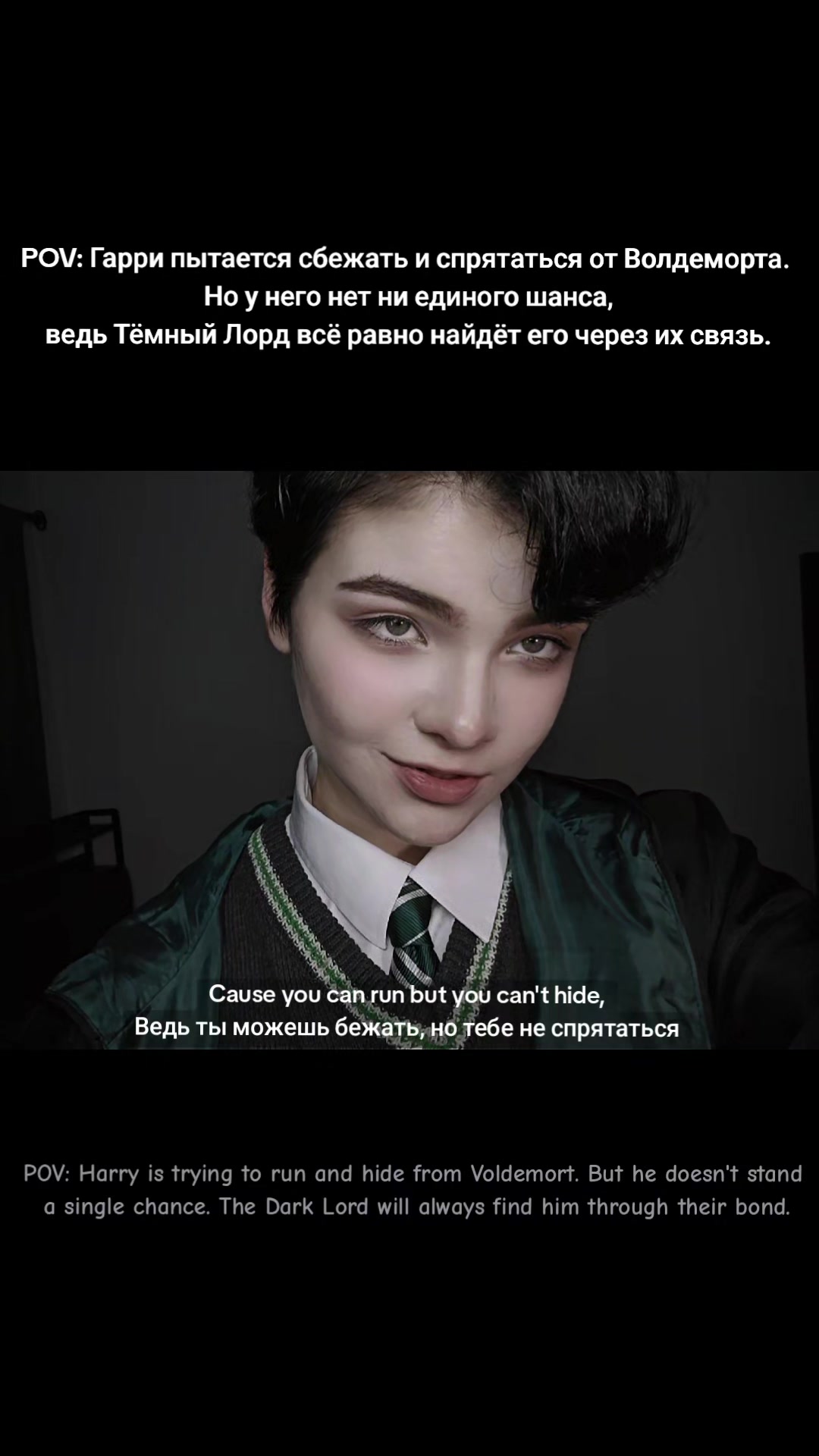 @Aria Riddle