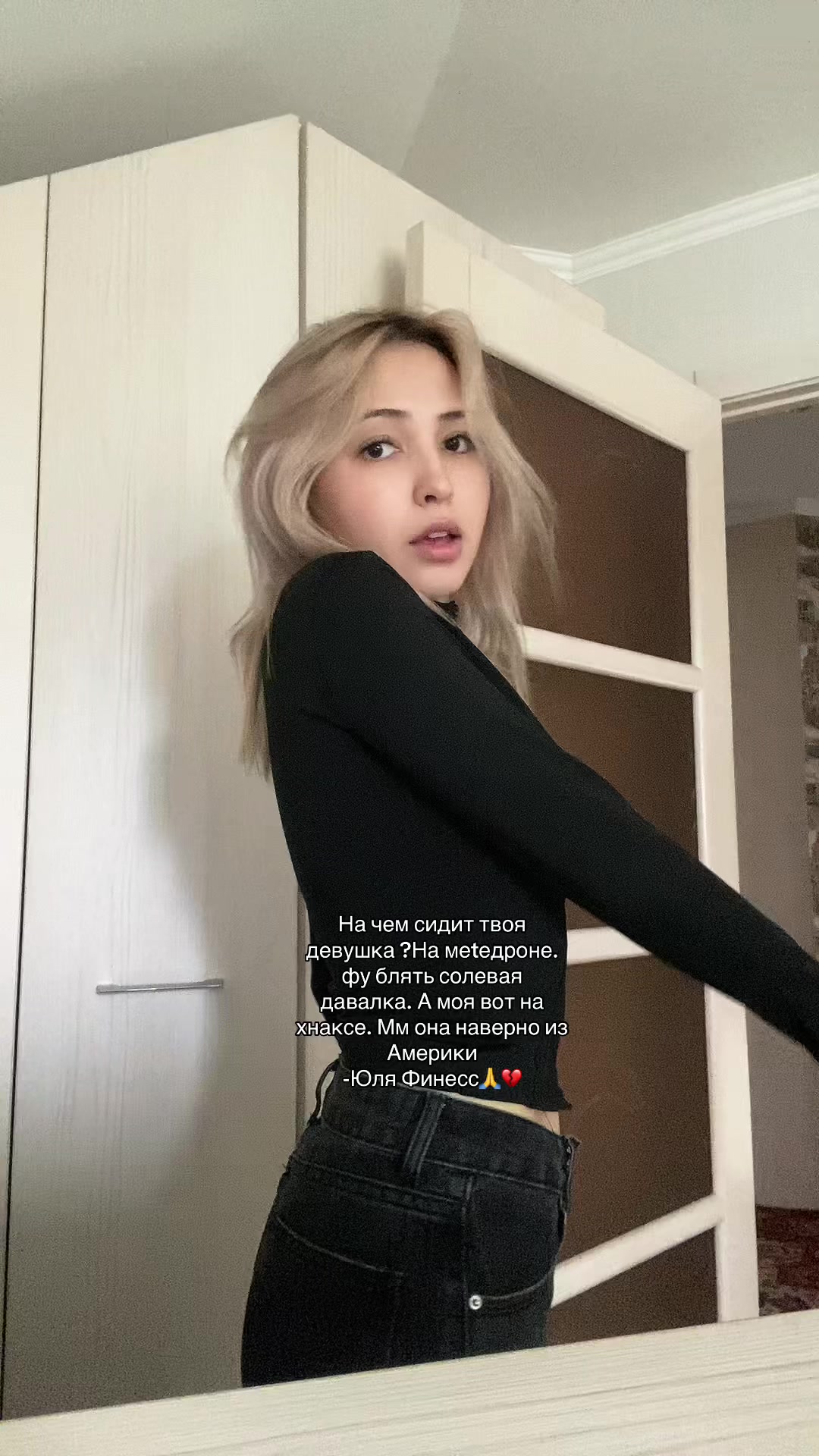 @ТГ:u_llna