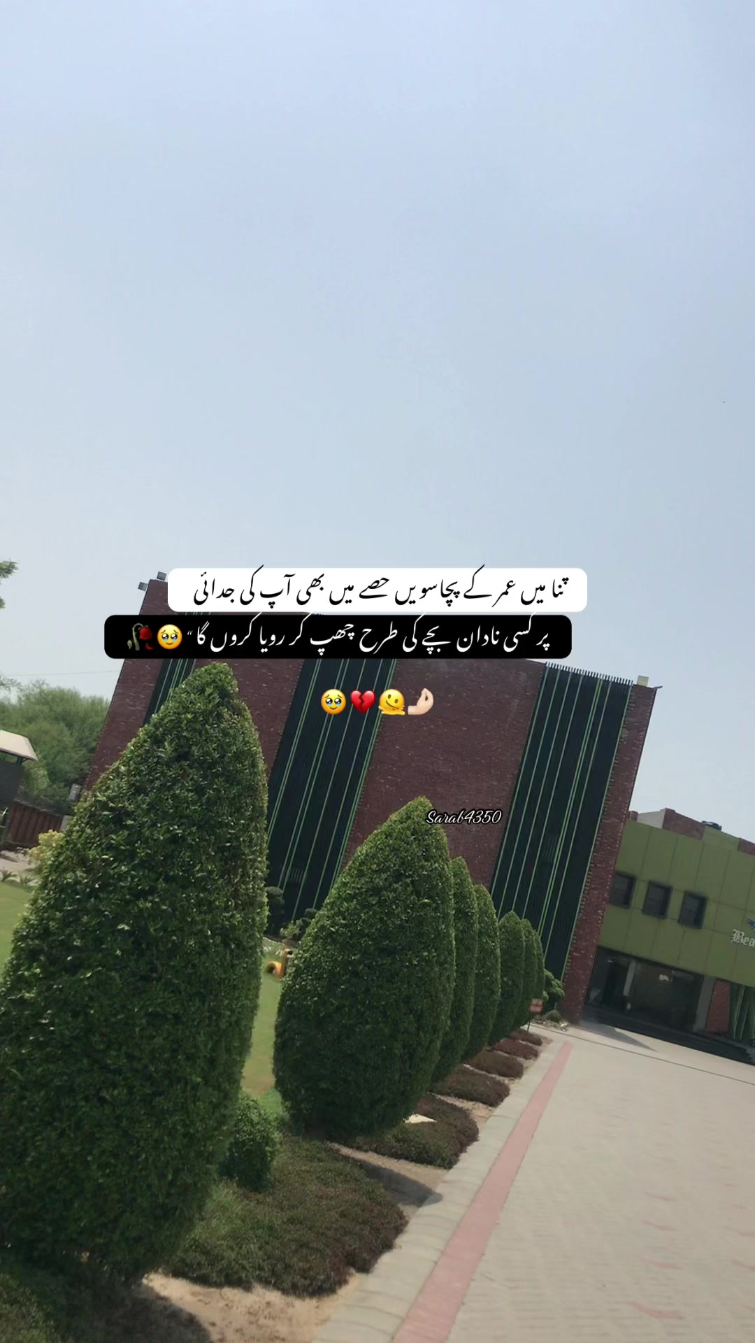 @🫠گوندل🚩