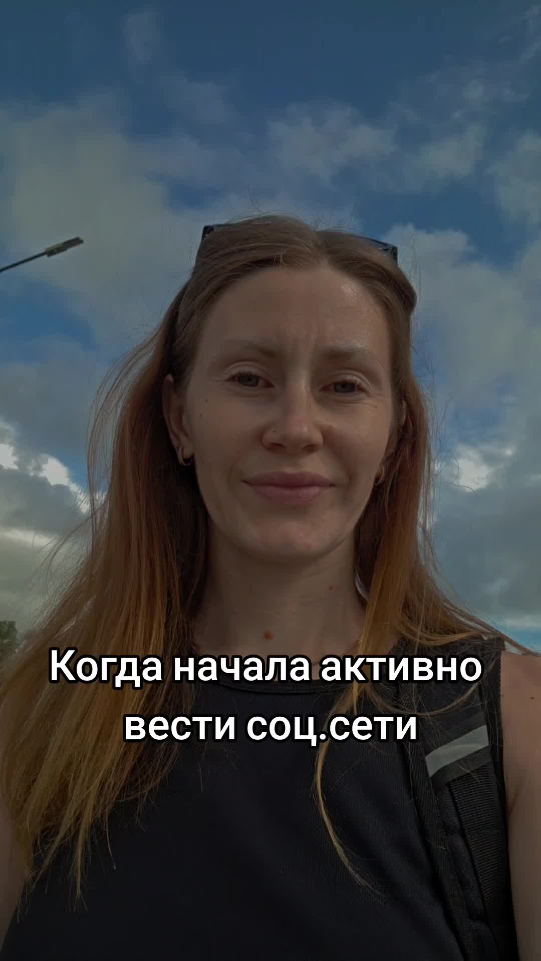 @smetankina_official