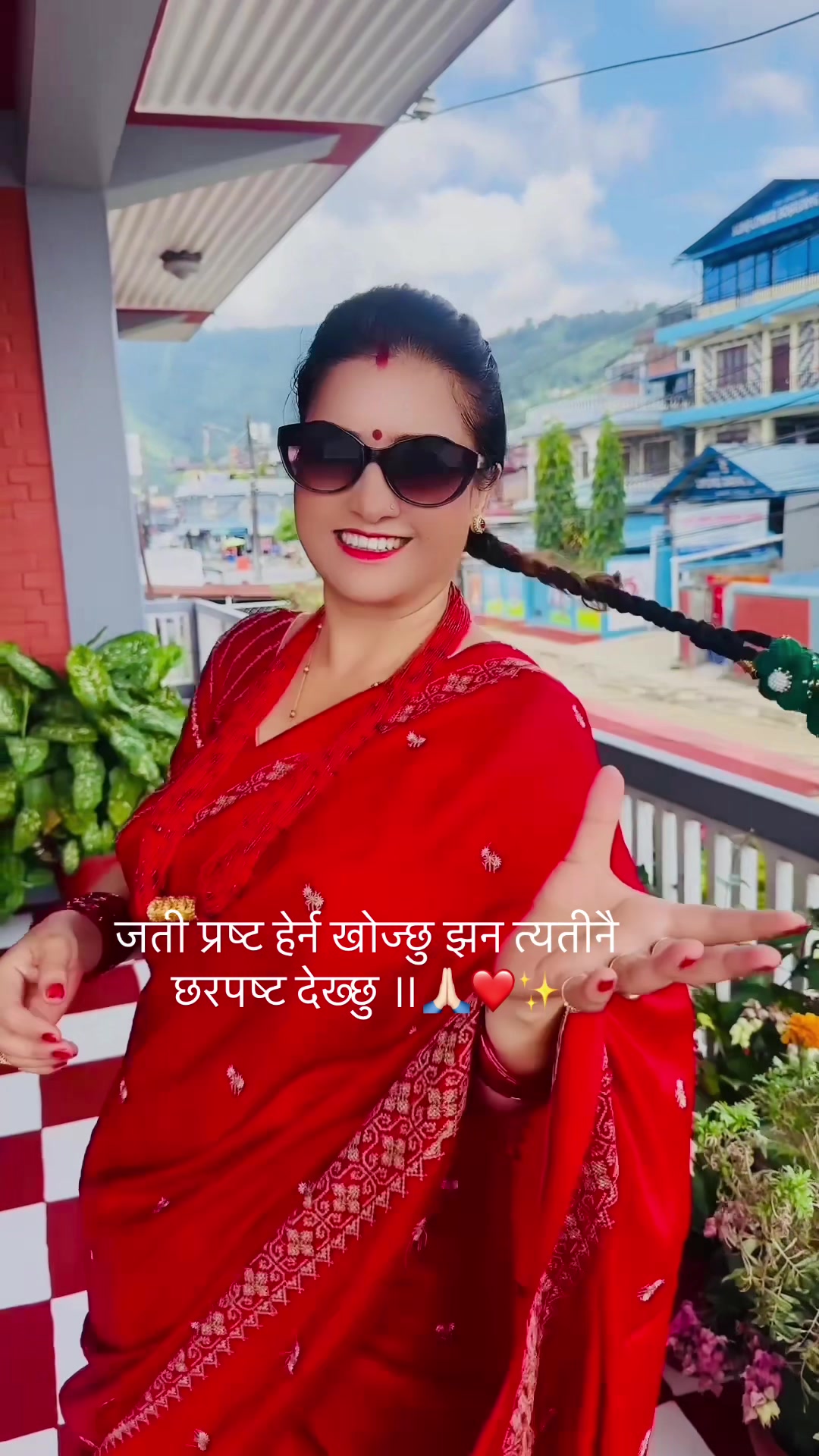 @Babita