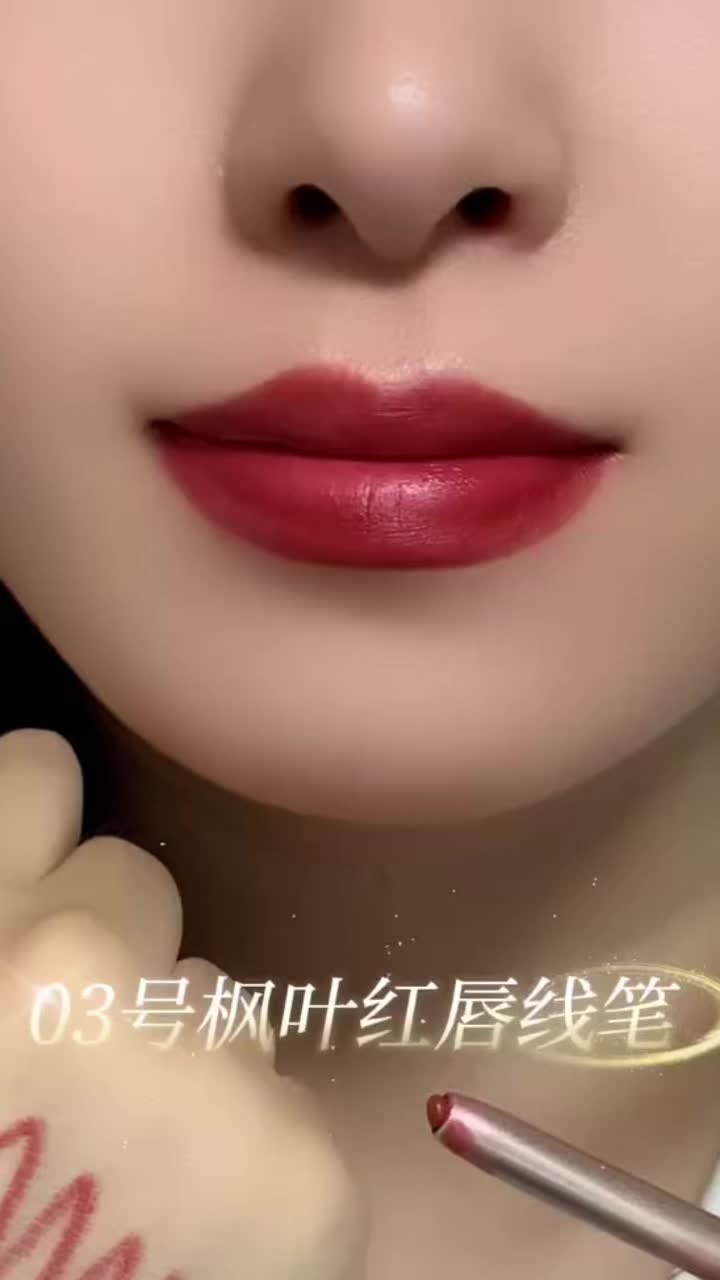 @FloweryConcubine