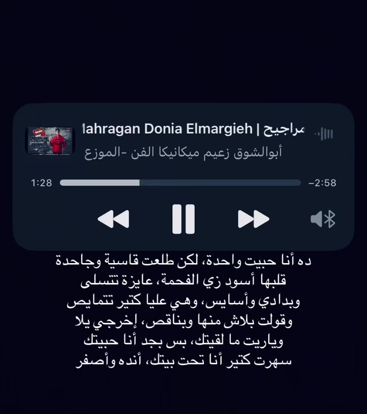 @حًب