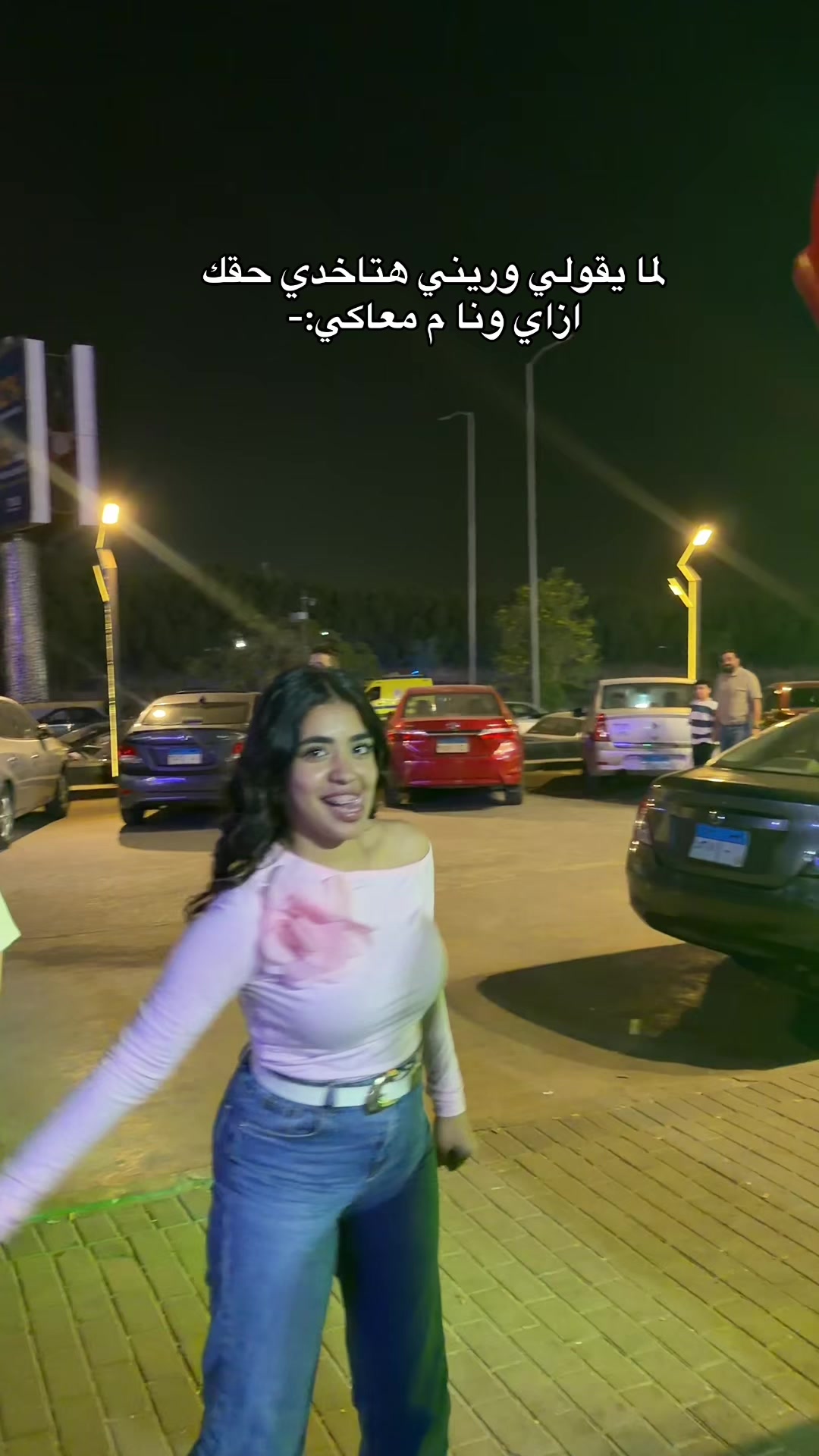 @𝑯𝒂𝒃𝒊𝒃𝒂 𝑴𝒂𝒈𝒅𝒚 💚🪅&rdquo;