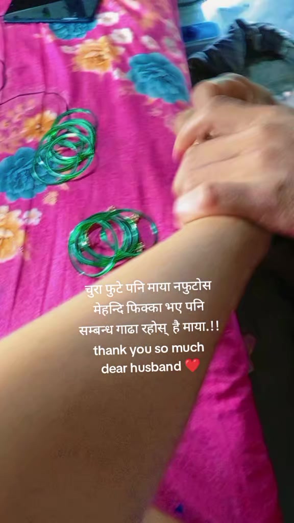 @bhawanamazee