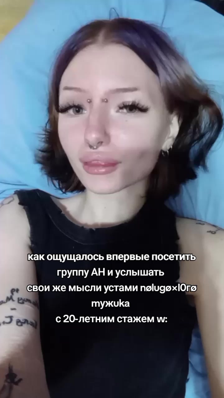 @тгк: col3vyxa