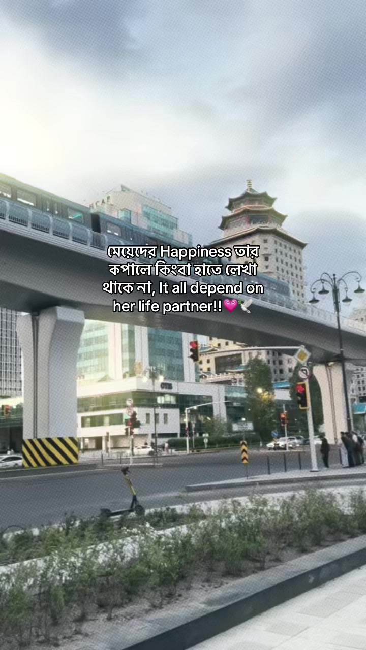 @ᥫ᭡.𝐑𝐢𝐦𝐢 𝐚𝐩𝐮")🎀🕊️