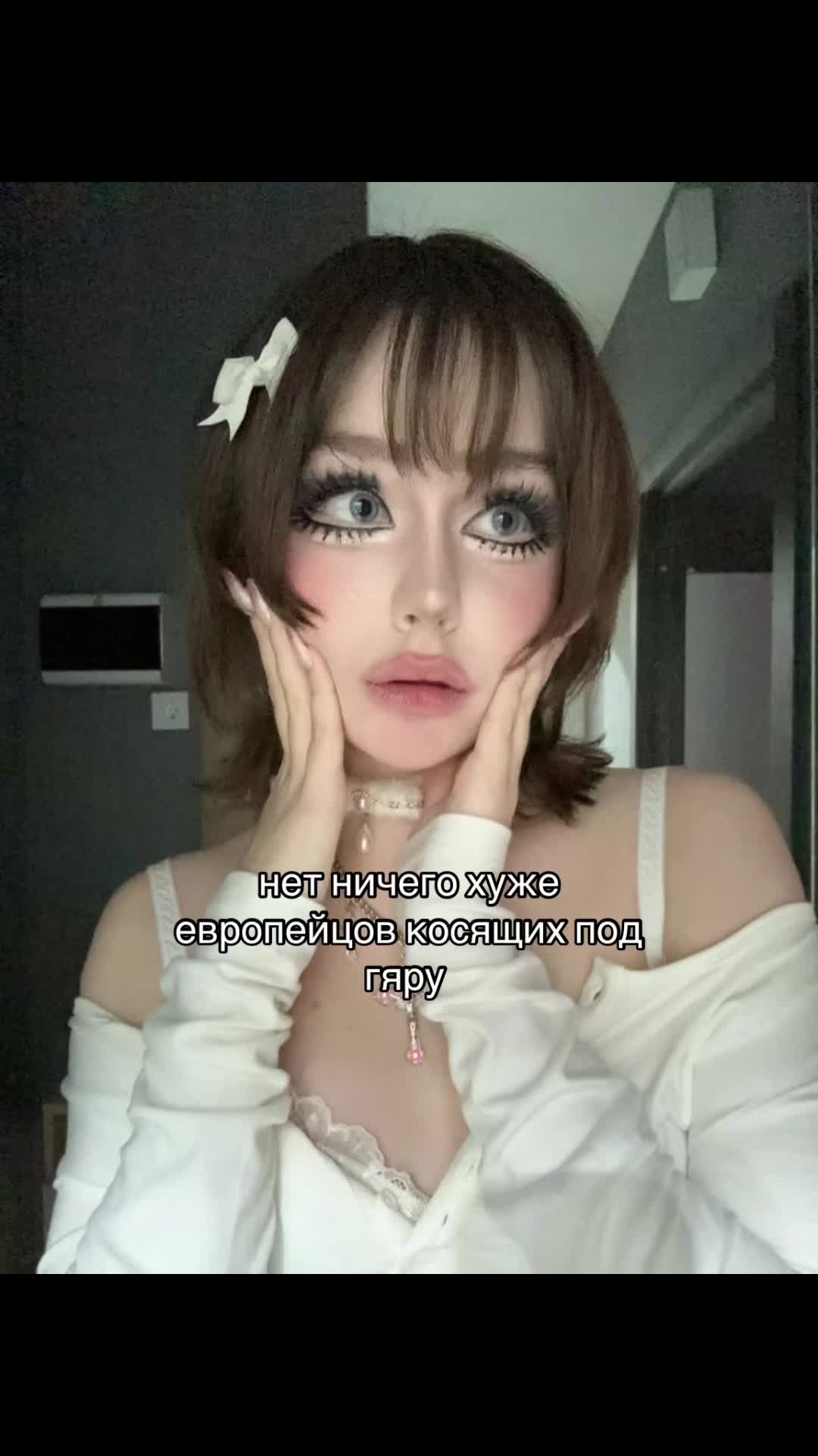 @brutalisedgirl