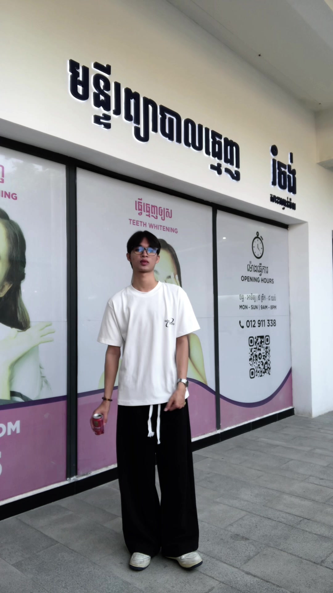@30First - សាខាFunMall-TK