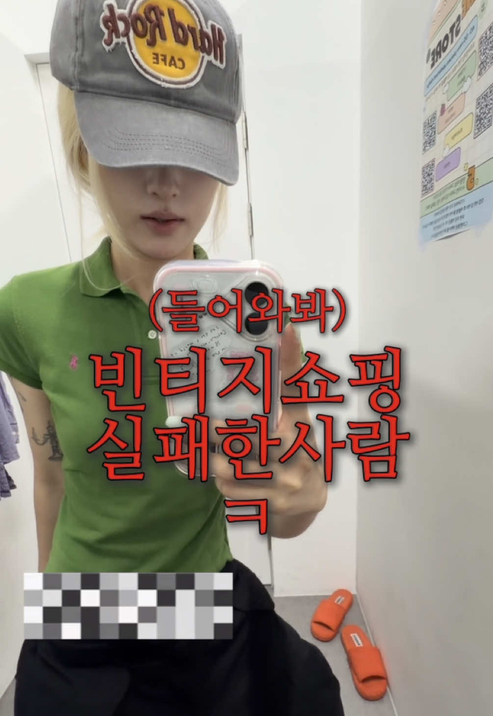 @𝐕𝐓𝐆𝐌𝐍 [ 빈티지만냥 ]