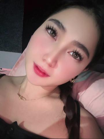 @min jii