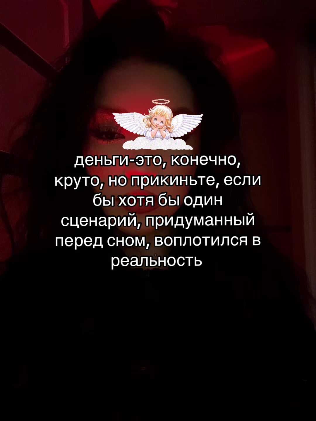 @𝓐𝓵𝓲𝓷𝓪