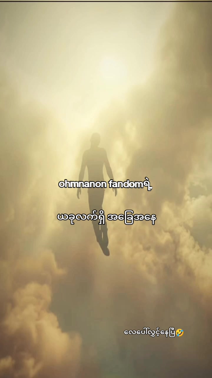 @𝐵𝑙𝑜𝑣𝑒𝑟