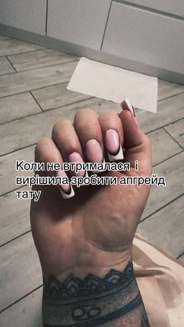 @Надін Шоп 🛍️ Жіночий одяг