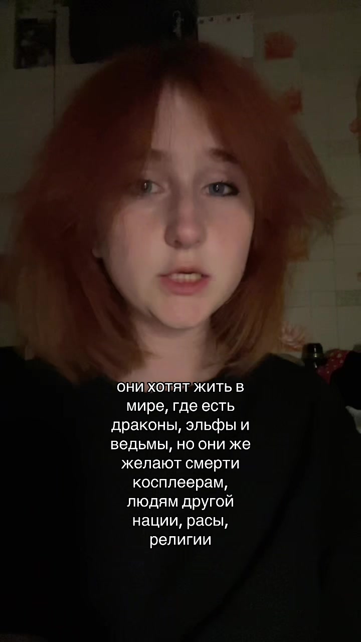 @бахмут
