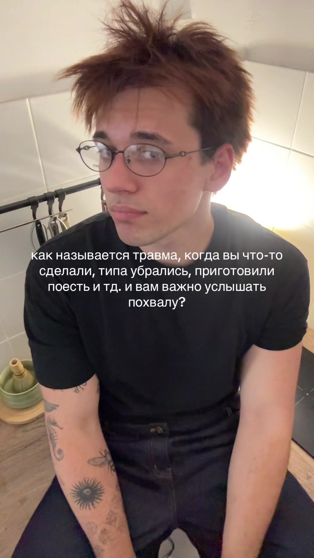 @Sorry but I cannot