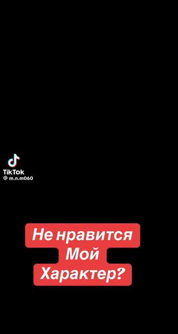 @@lga_belarusochka❤️🥰🥰🇧🇾