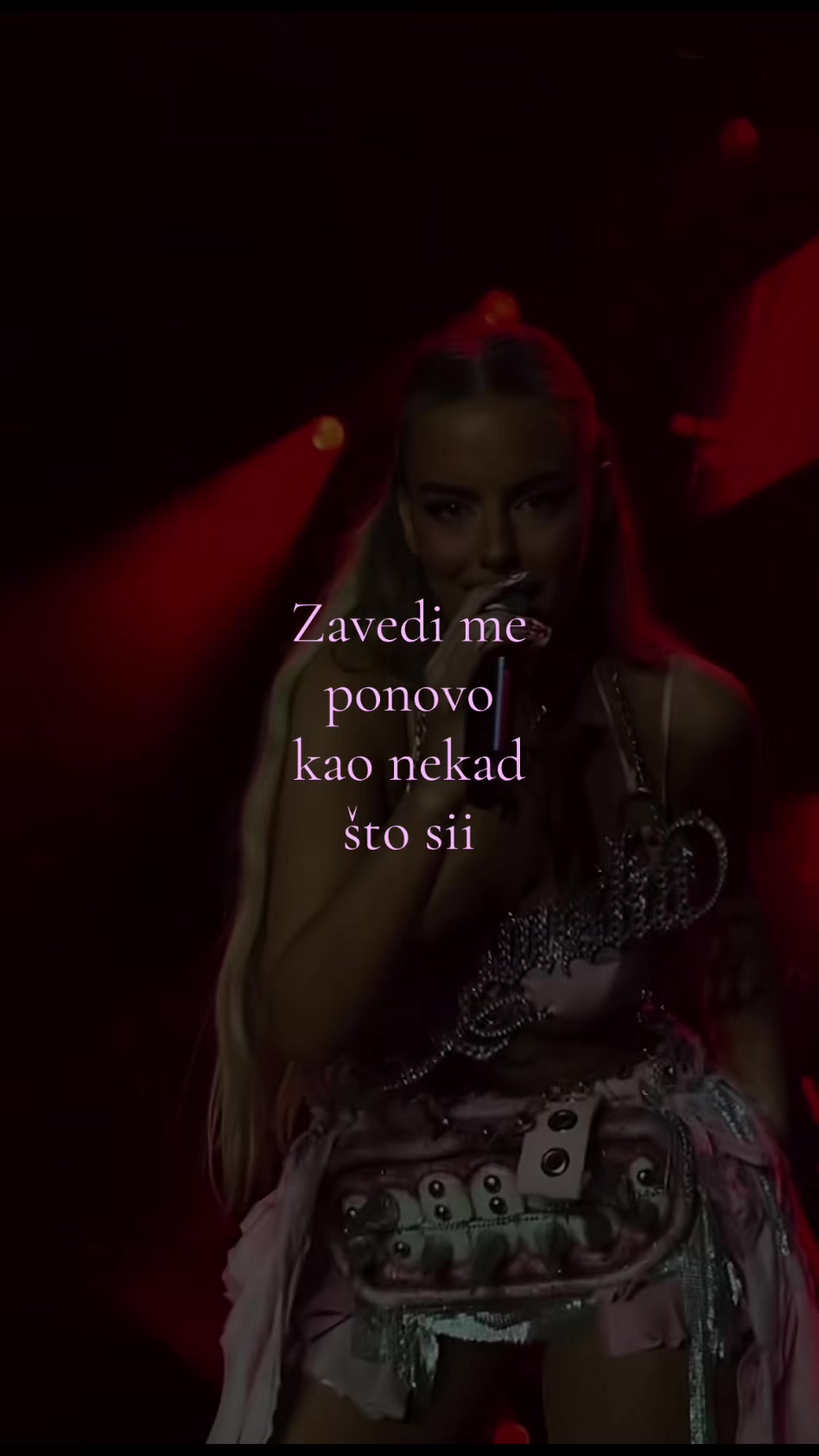 @наш као