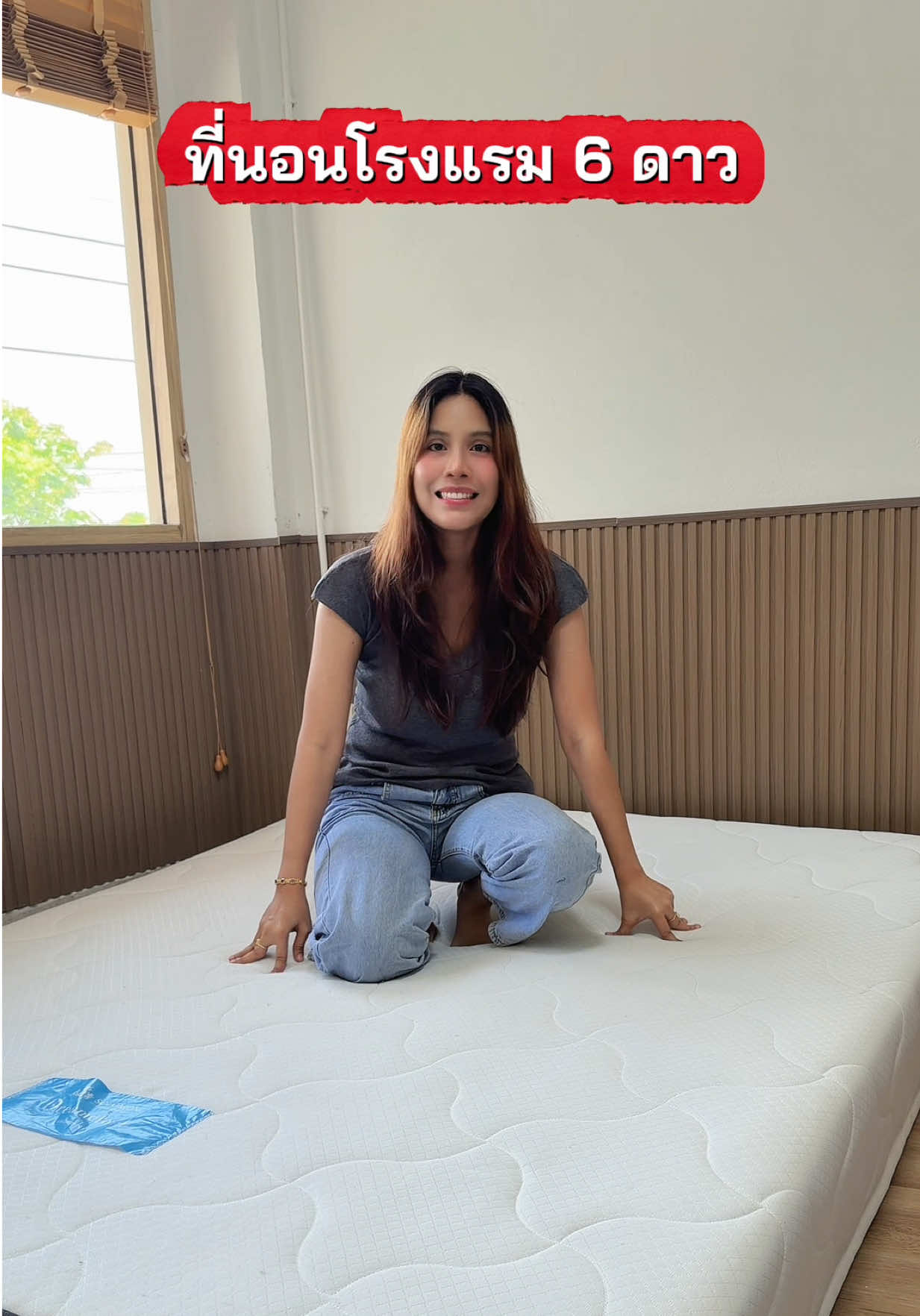 @แพรวาลูก2 (100K)