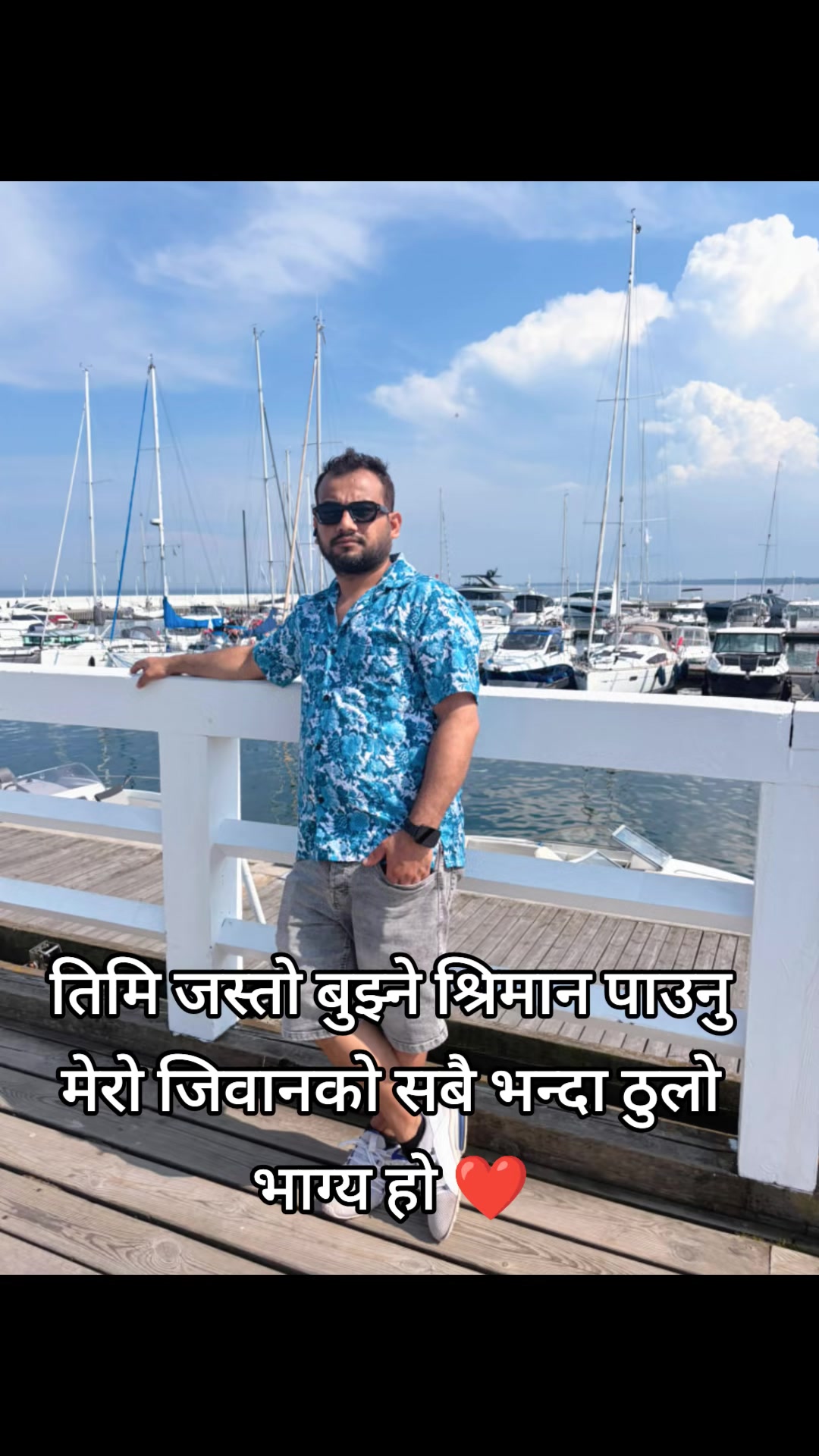 @puja baniya